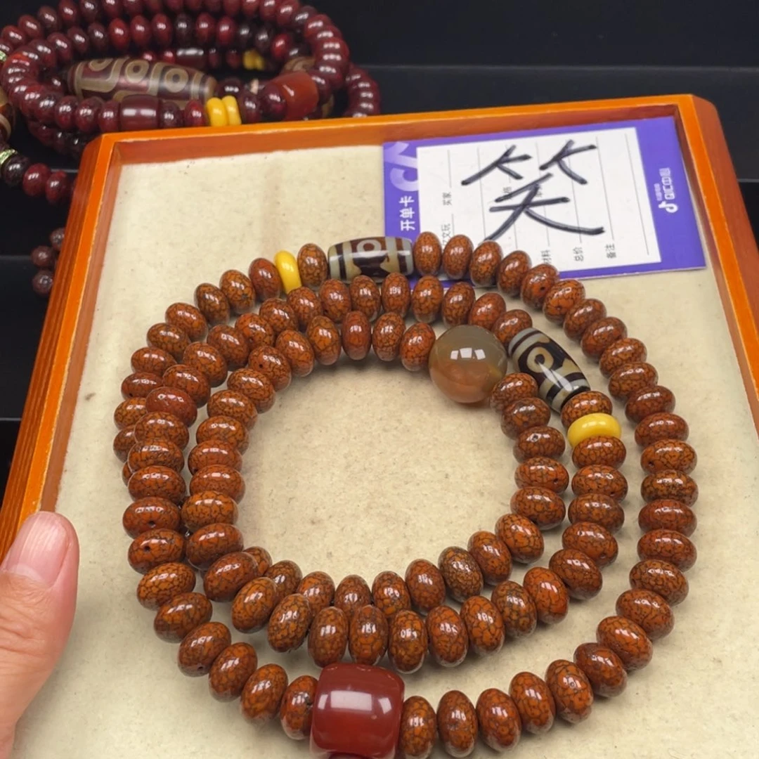 吊坠星月菩提亮星月