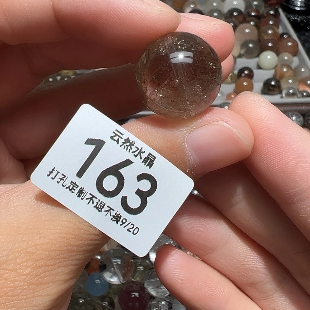 未镶嵌珠宝半成品水晶