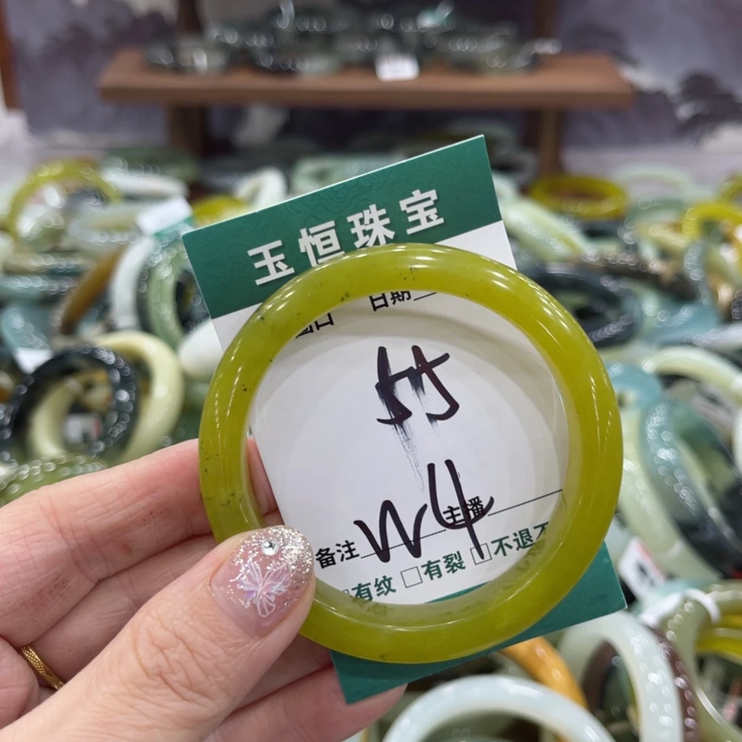 蛇纹石玉未镶嵌手镯手镯