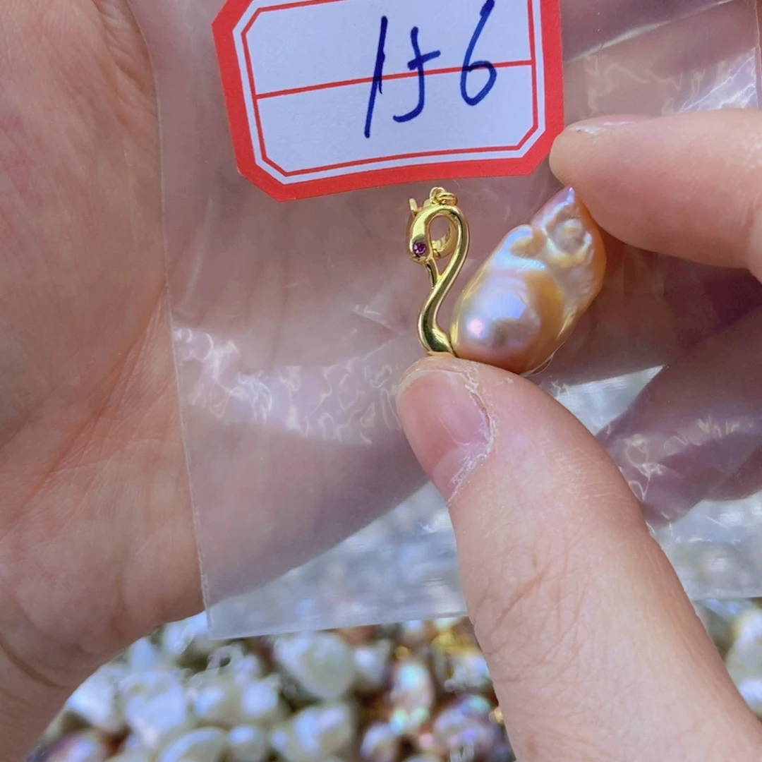 未镶嵌淡水珍珠吊坠