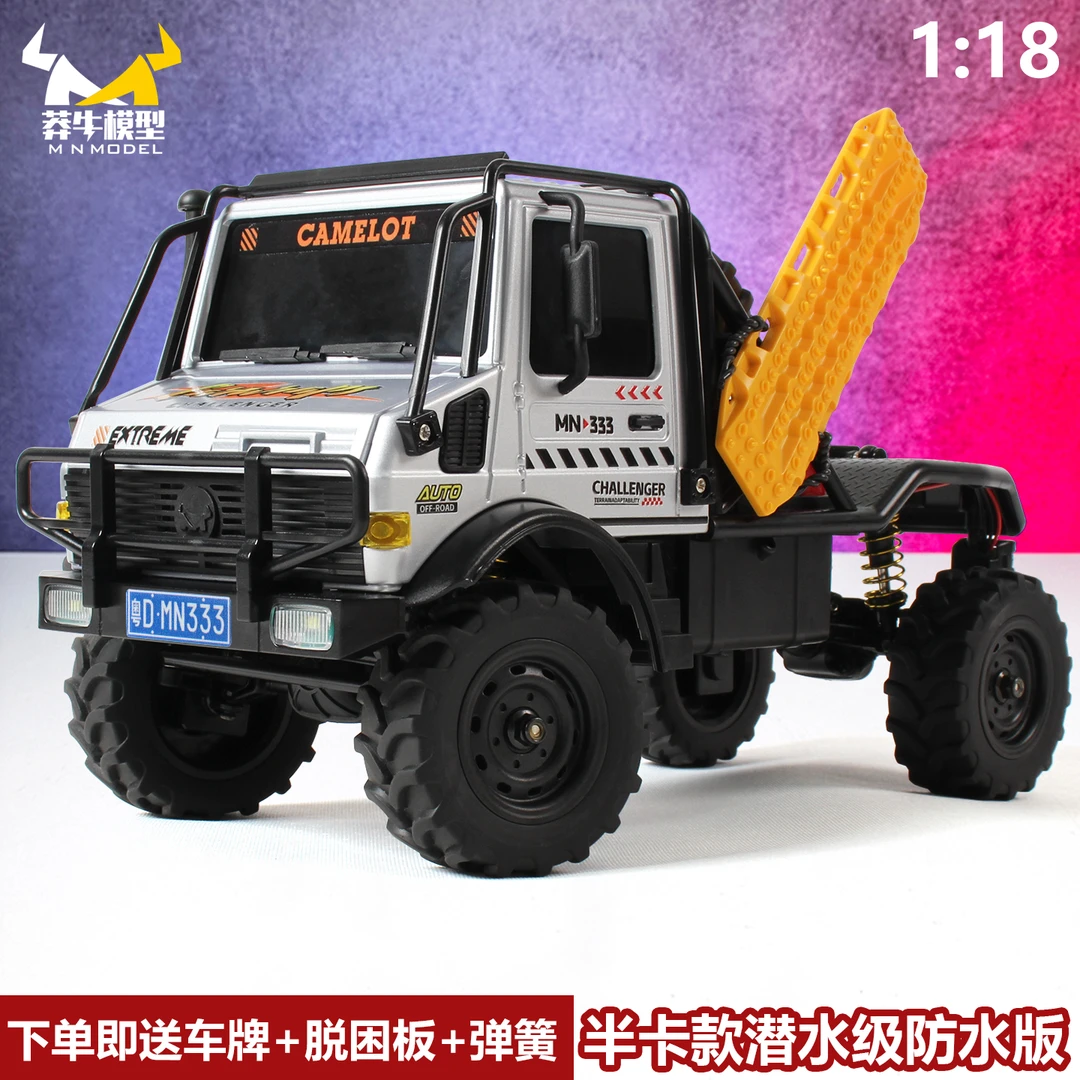 MN MODEL/莽牛模型MN333贴纸版男孩四驱遥控RC越野攀爬车男孩玩具