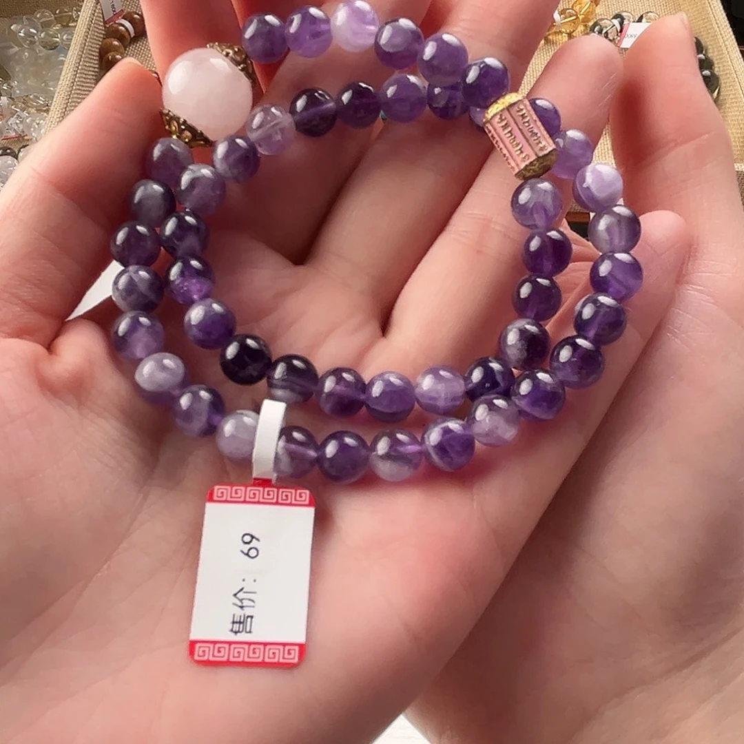 L***y未镶嵌手链水晶紫水