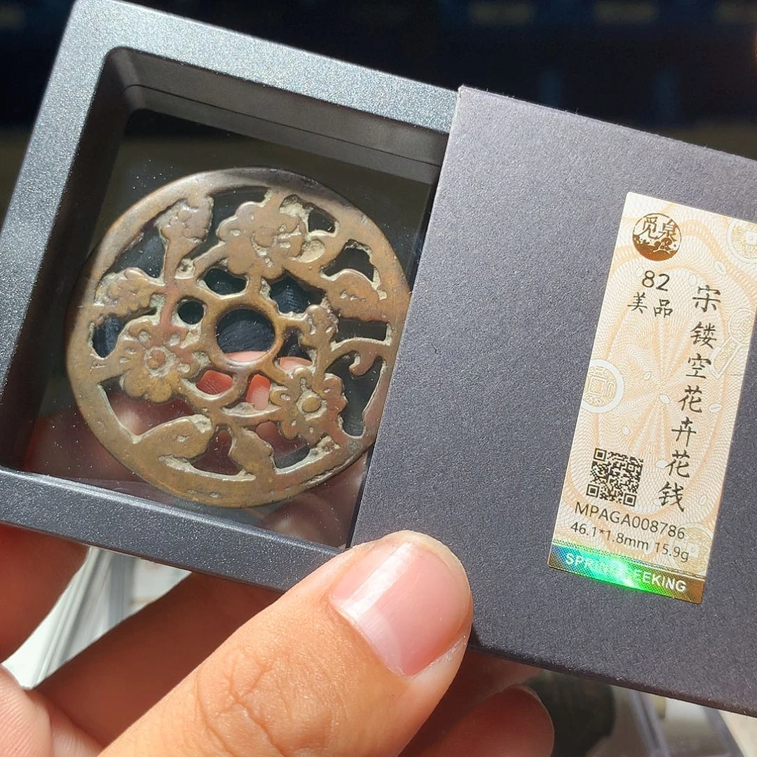金属QY。阿钱钱钱钱8786