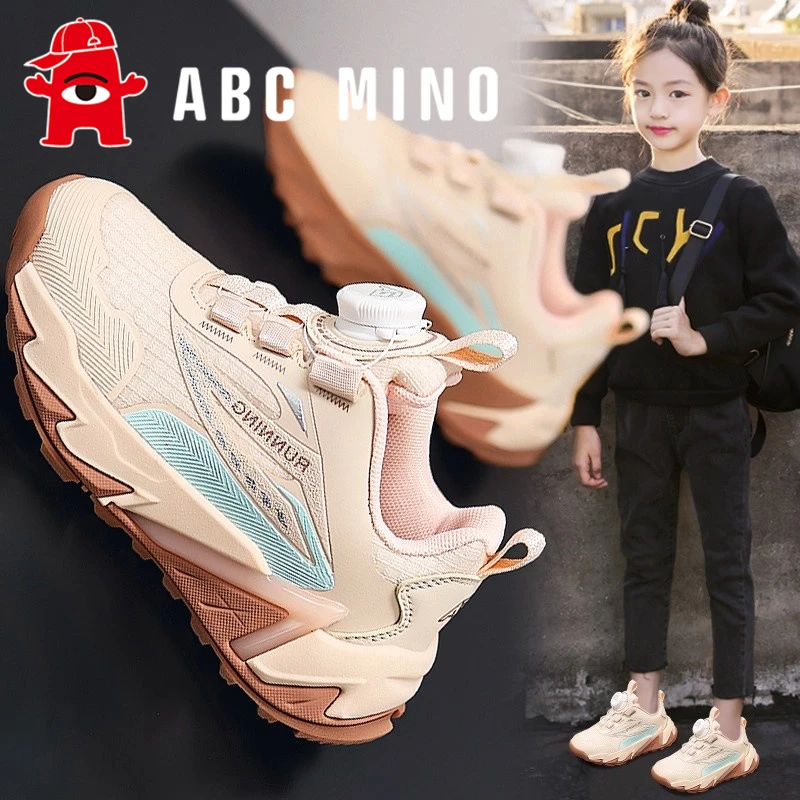 ABC MINO女童鞋子秋季儿童运动跑步鞋软底中大童女孩老爹鞋旋转扣