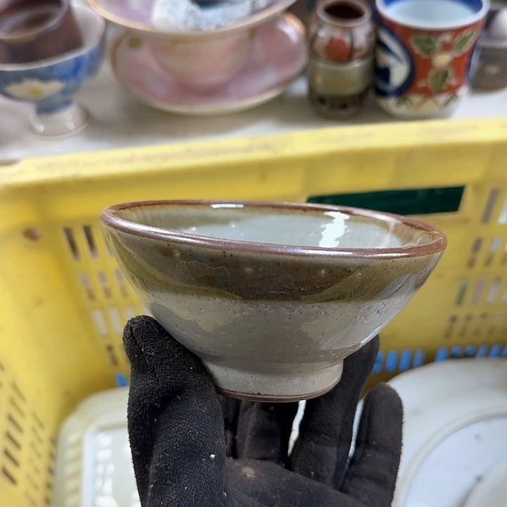 碗开播啦….开播啦