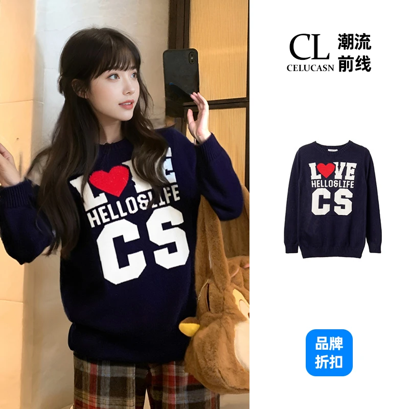 H5VB6770#春季韩系少女复古字母绣花套头宽松新款针织衫上衣