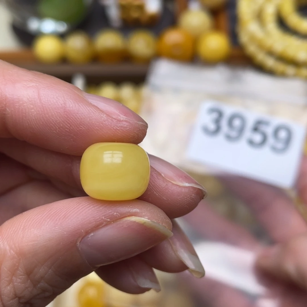 蜜蜡珠宝奇石未镶嵌小皮坑12.5