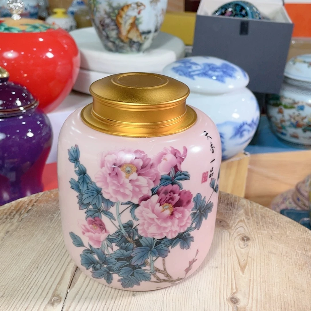 【闪购商品】罐陶瓷茶叶罐密封罐