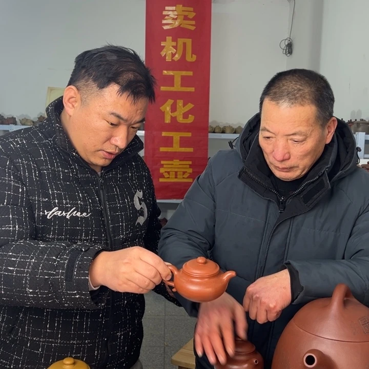 紫砂茶壶88888888888