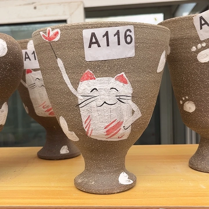 景德镇陶瓷口15高18