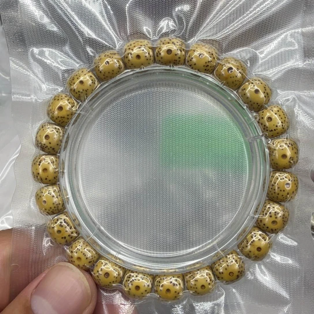 星月菩提手串13黄星月菩提单圈10
