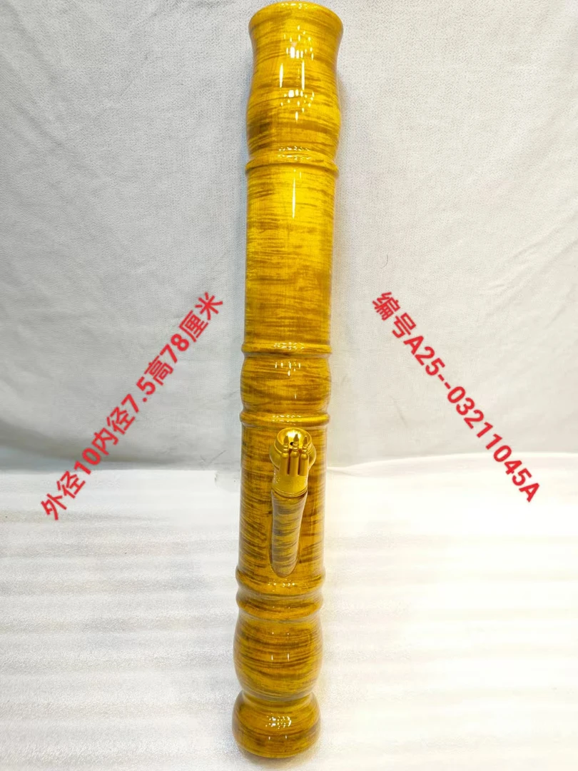 1045金丝楠木实木水烟筒风干老料不会开裂变形做工精细品质好