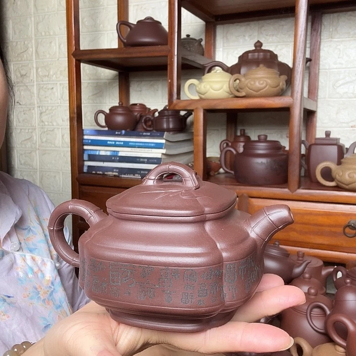 W***p茶壶紫砂大双壶400cc精工半手工