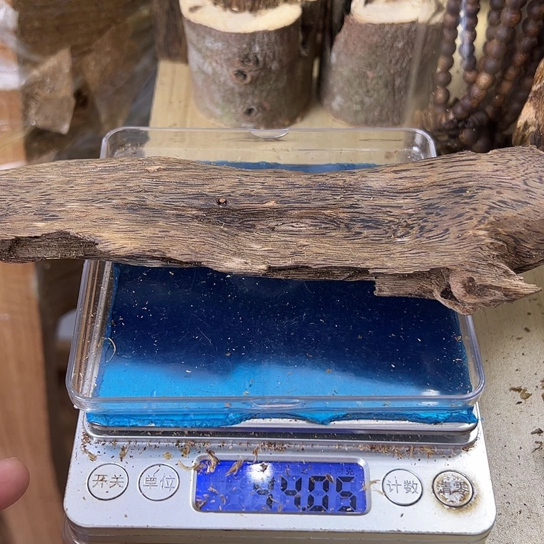 香料绿奇楠虫漏44克张勺子