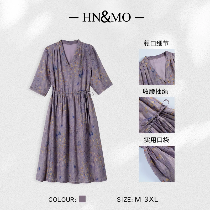 KA69979复古花色夏季新V领收腰显瘦气质百搭中长款苎麻连衣裙