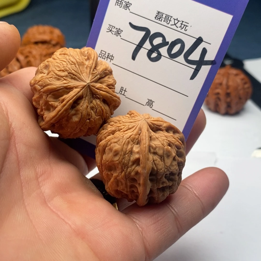 文玩核桃吊坠7804