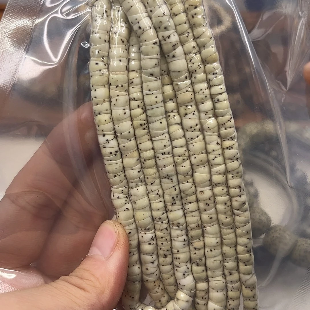 吊坠星月菩提128。