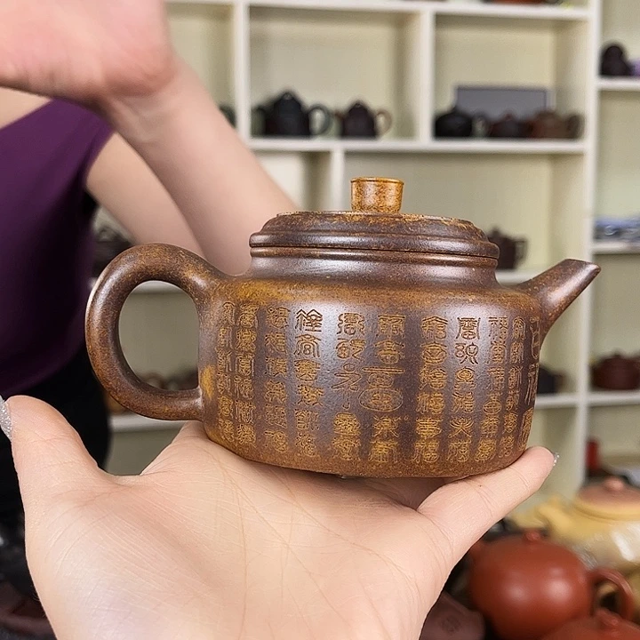 茶壶紫砂紫砂工艺厂