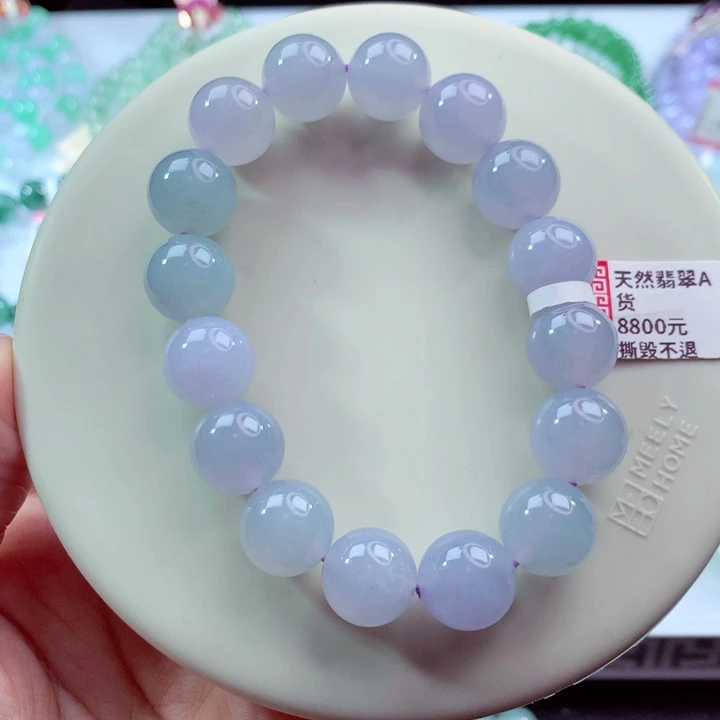 翡翠未镶嵌手链卡12.8