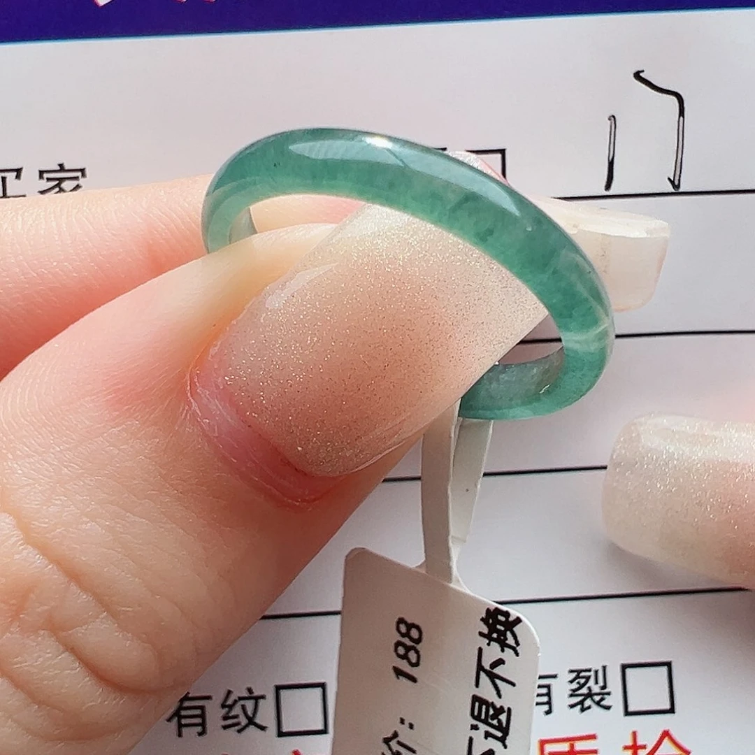 未镶嵌戒指翡翠翡翠