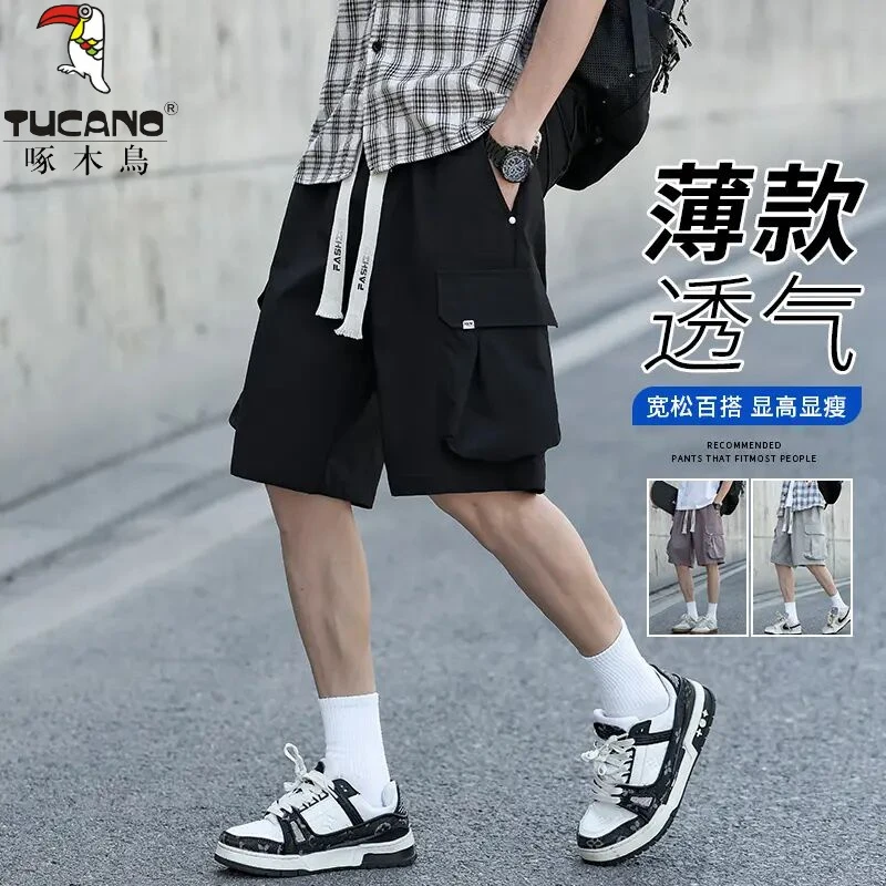 TUCANO/啄木鳥美式高街冰丝工装短裤男士薄款透气夏季五分裤子男