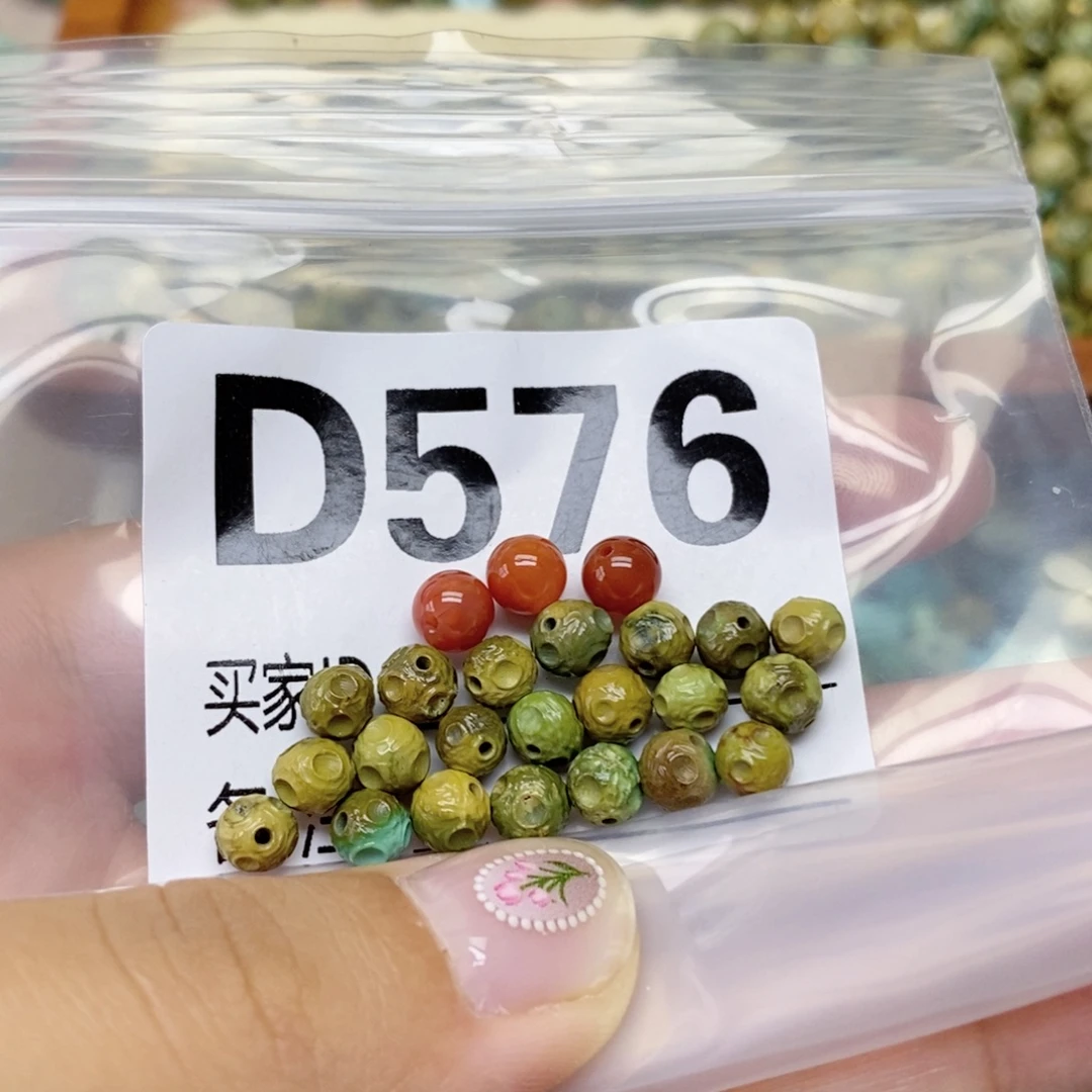 迪***北未镶嵌配饰南红玛瑙
