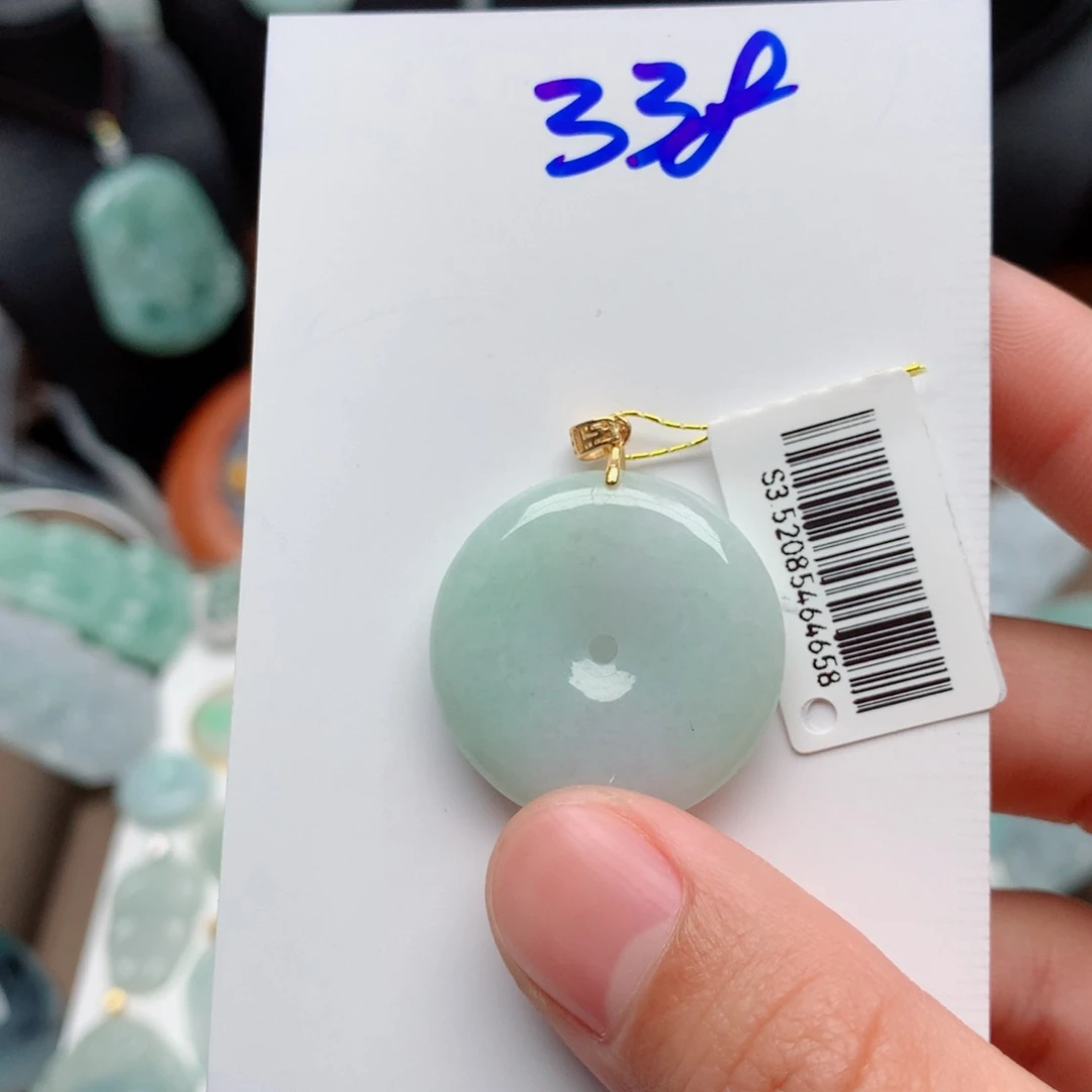 翡翠颈饰银S925镀金镶嵌吊坠