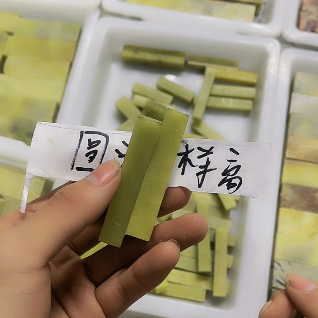 【闪购商品】青田石印石騰*青田印石编号4