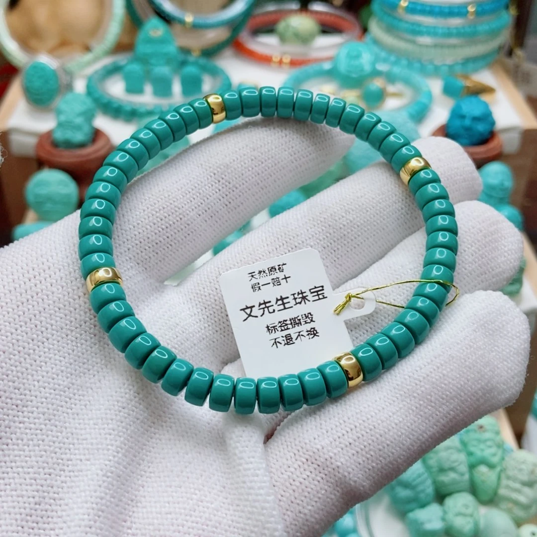 绿松石未镶嵌直切手串6mm