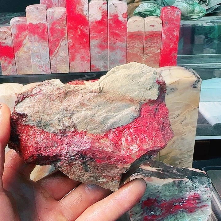 盛***缘昌化石印石昌化鸡血石原石