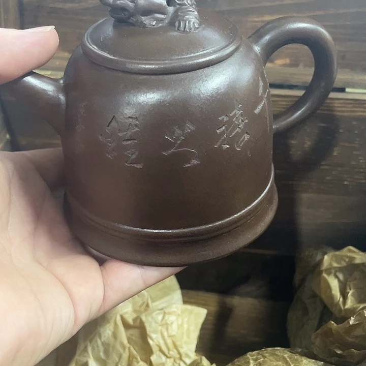 茶壶紫砂紫砂壶大家都是朋友的紫砂壶