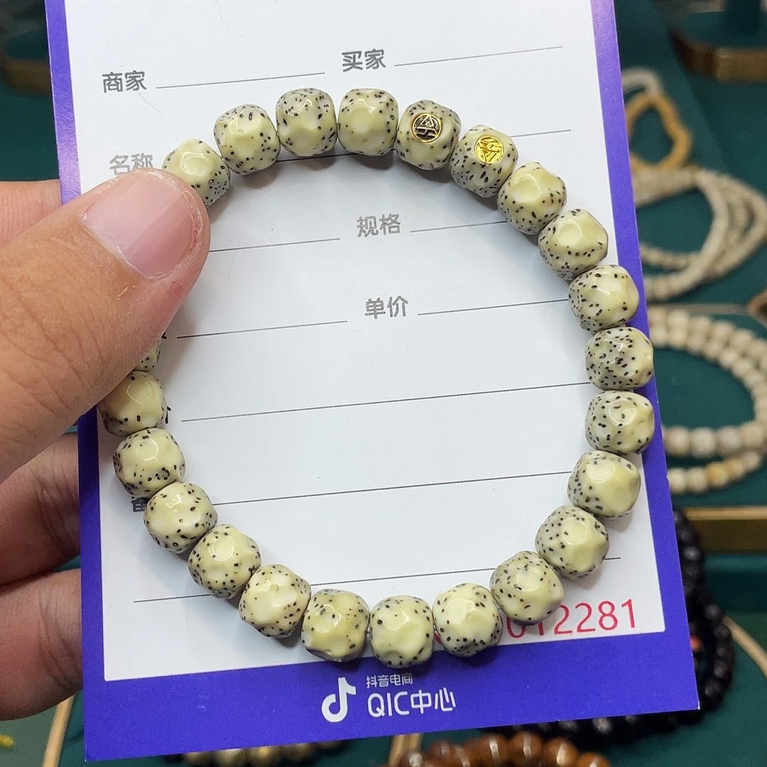 吊坠星月菩提星月