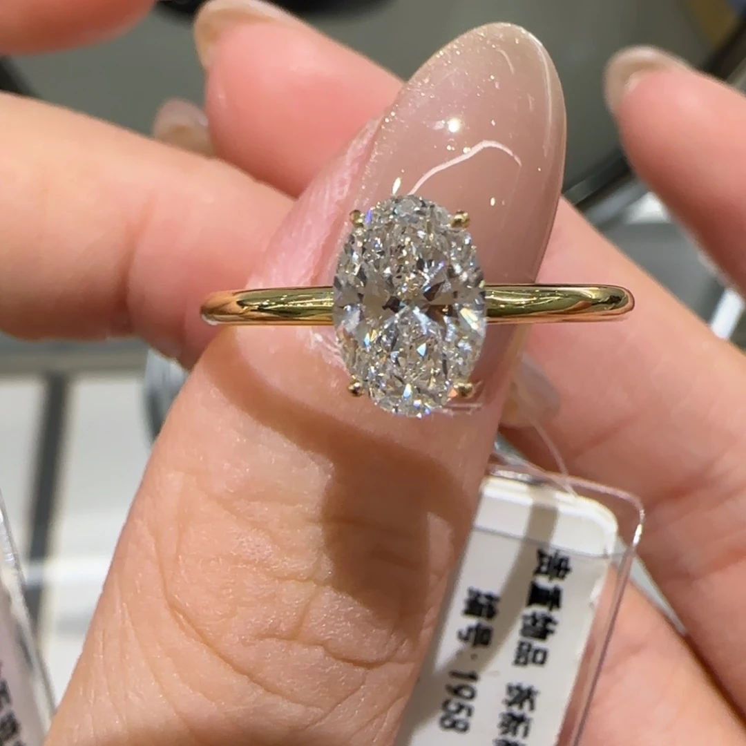 实验室培育钻石18K金镶嵌椭圆海莉1卡igi双证