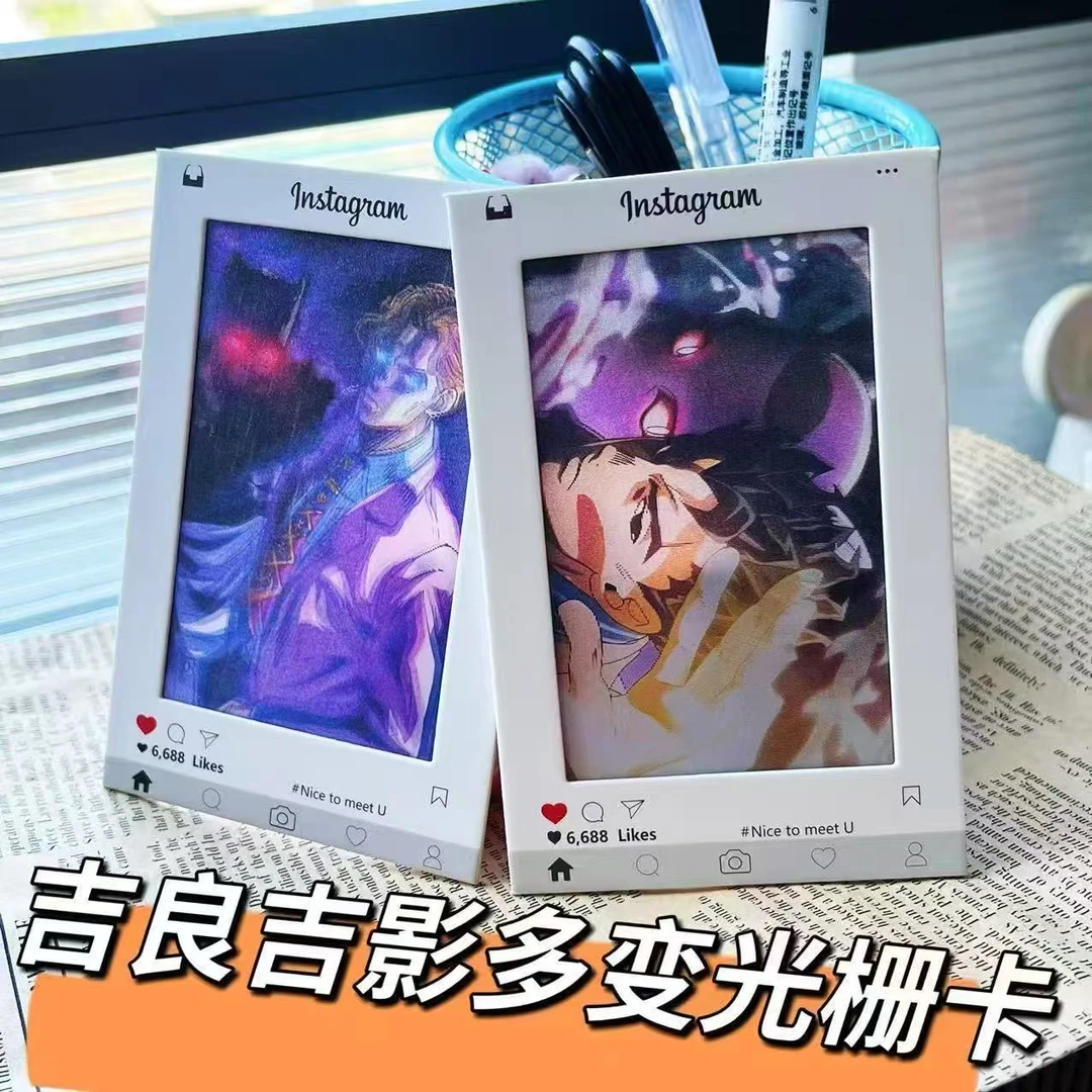 jojo的奇妙冒险吉良吉影光栅卡创意多变光栅卡吉良吉影小卡挂件