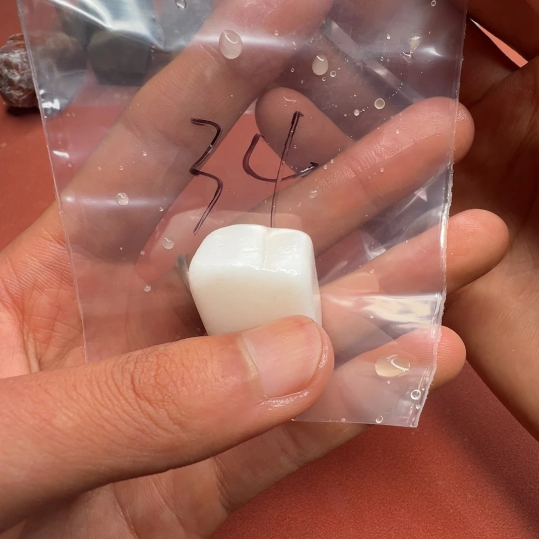 南红玛瑙未镶嵌34号南红随型默*