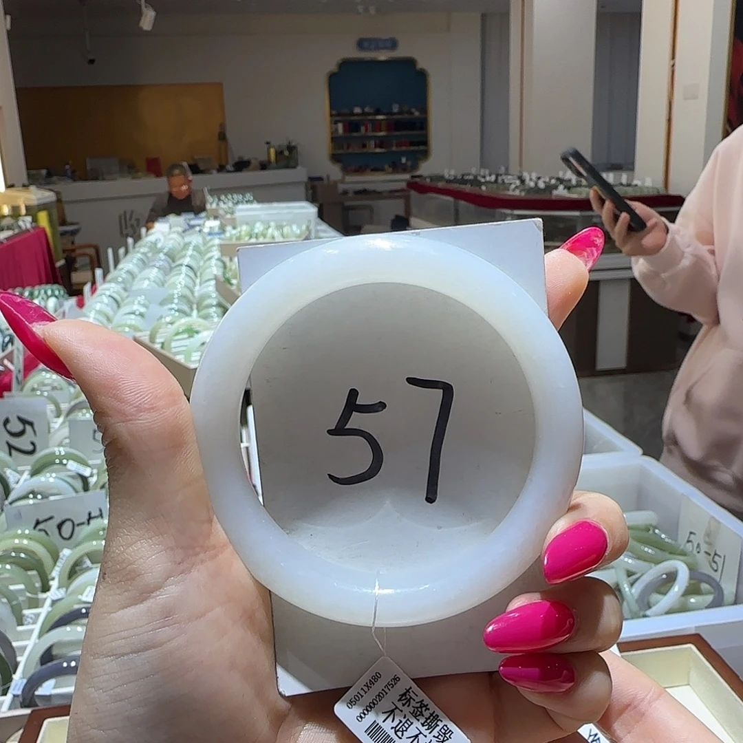 和田玉未镶嵌手镯921