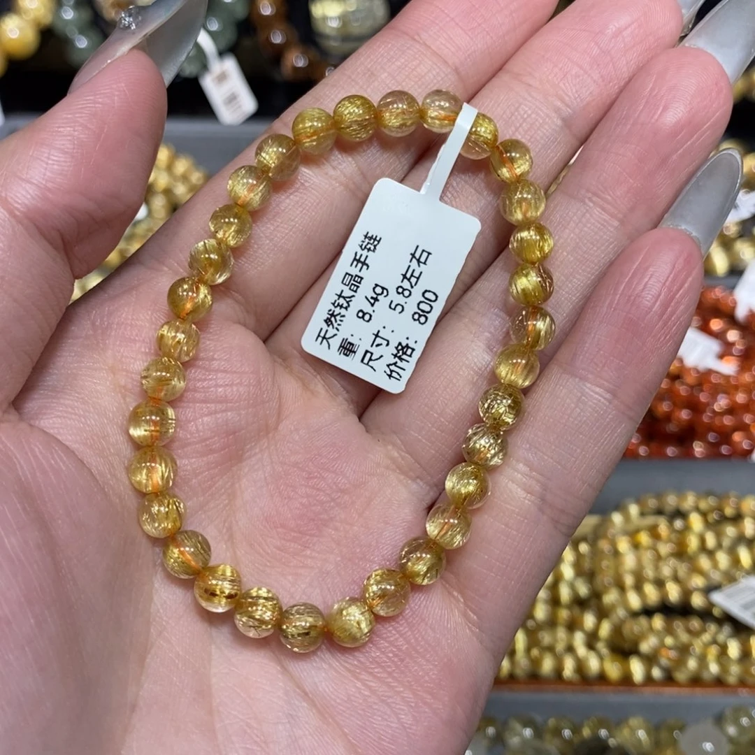 锦***乐水晶手链未镶嵌青