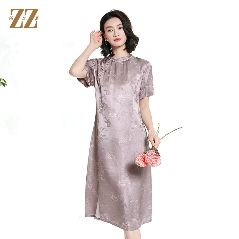 佐尔美夏季新款新中式国风碎花桑蚕丝短袖连衣裙女M42LS83