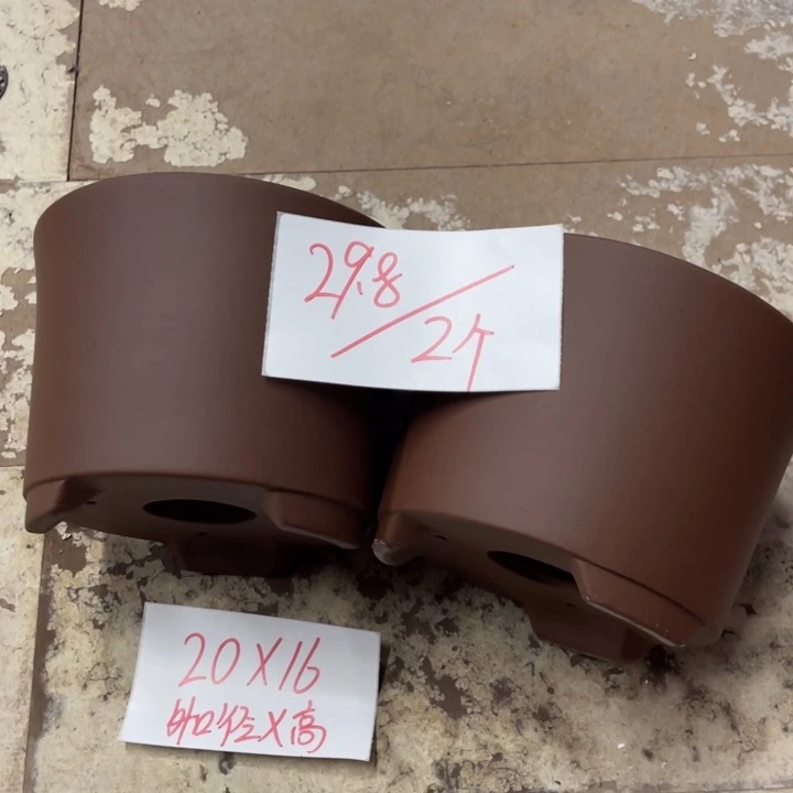 紫砂花盆破损包赔