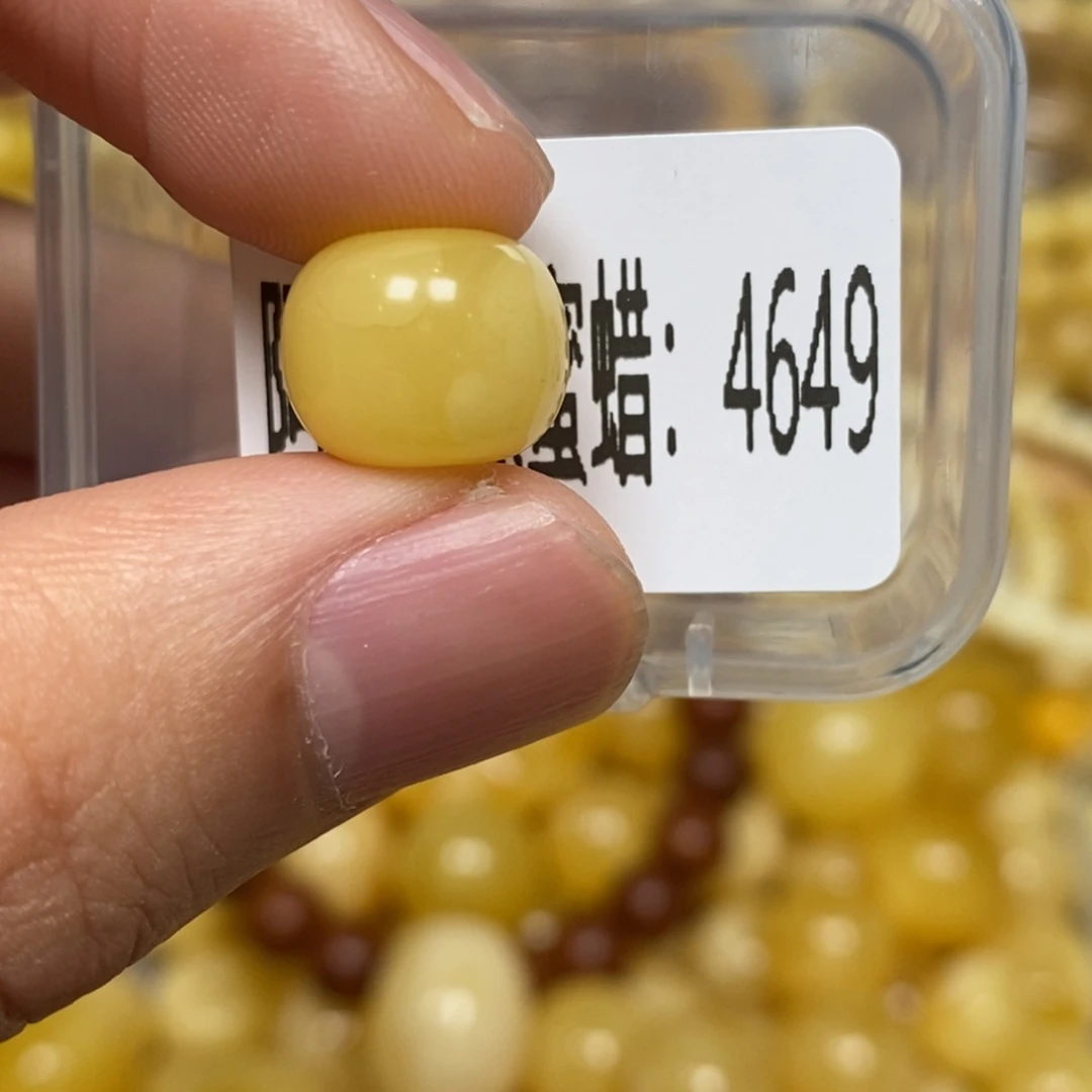 蜜蜡未镶嵌珠宝奇石4649