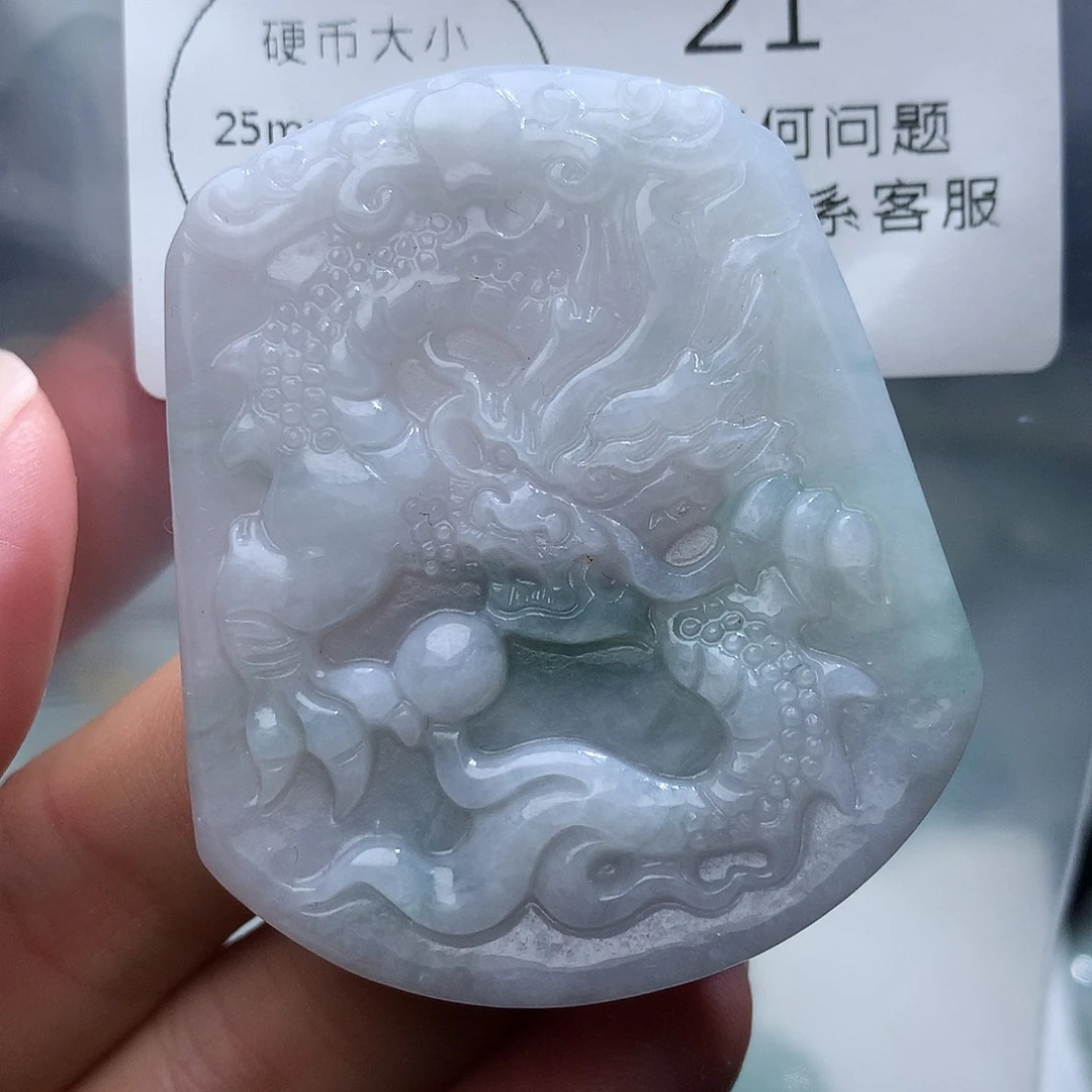 翡翠未镶嵌颈饰21