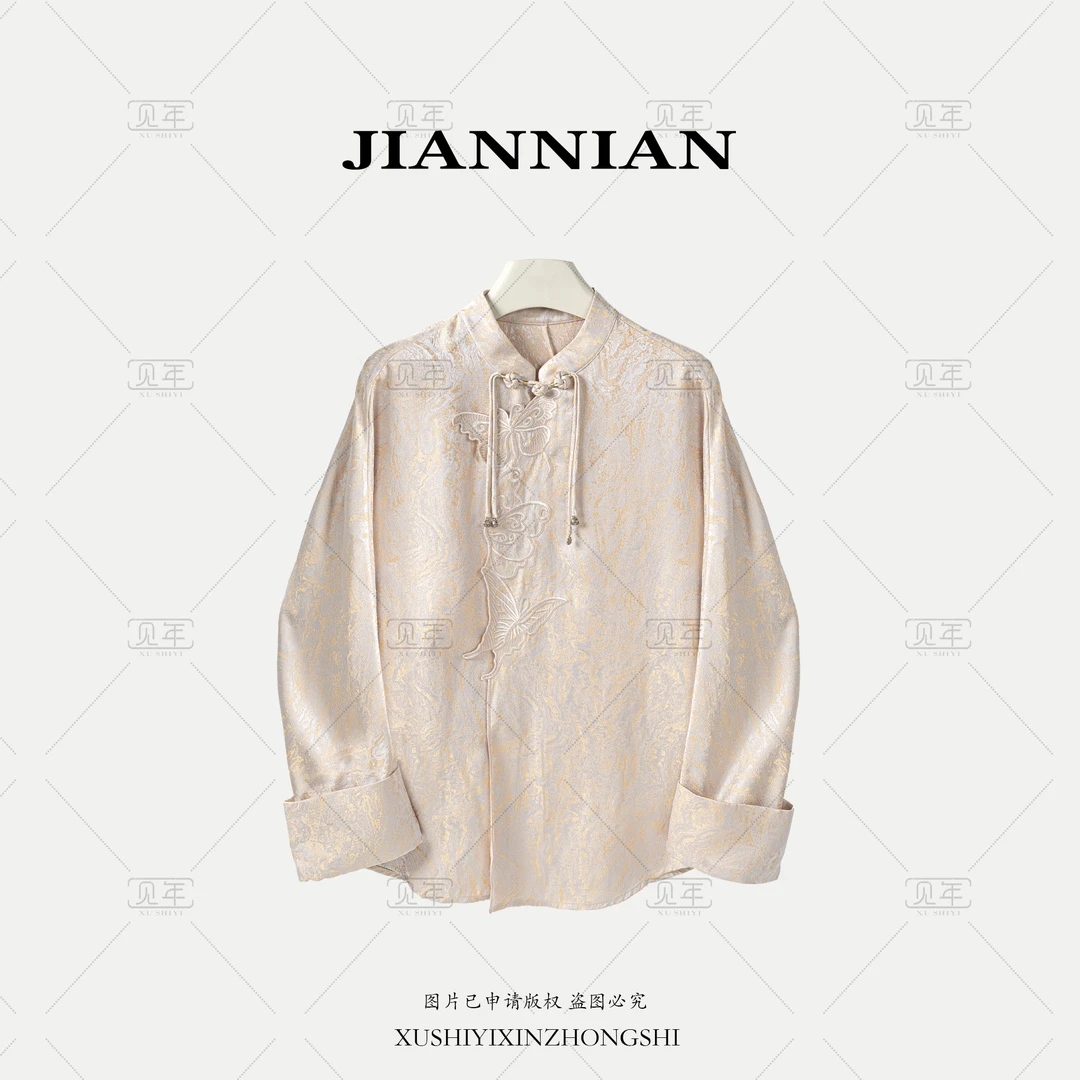 见年·徐十一【浮光】新中式女装国风系列立领盘扣上衣外套G3026