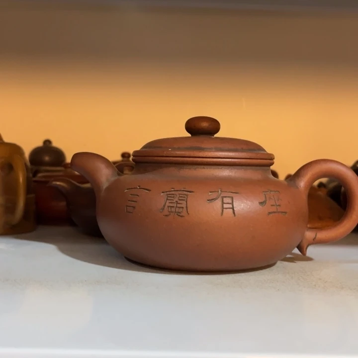 茶壶紫砂迅*紫砂紫砂紫砂紫砂紫砂