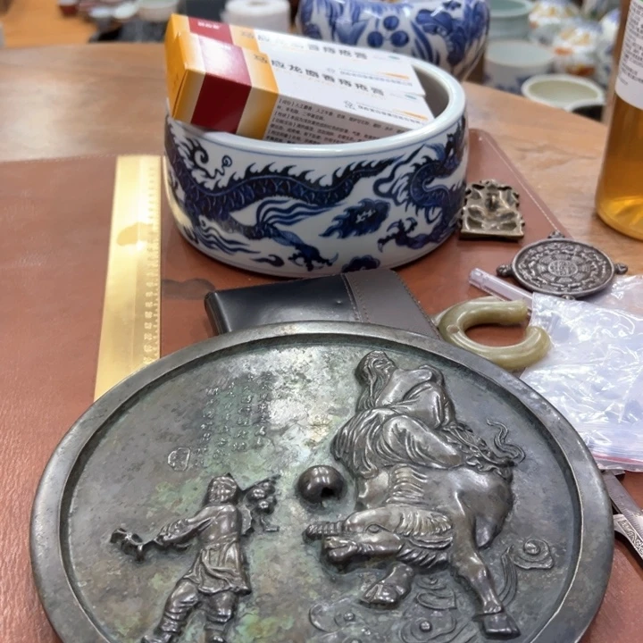 王小老板王小老板