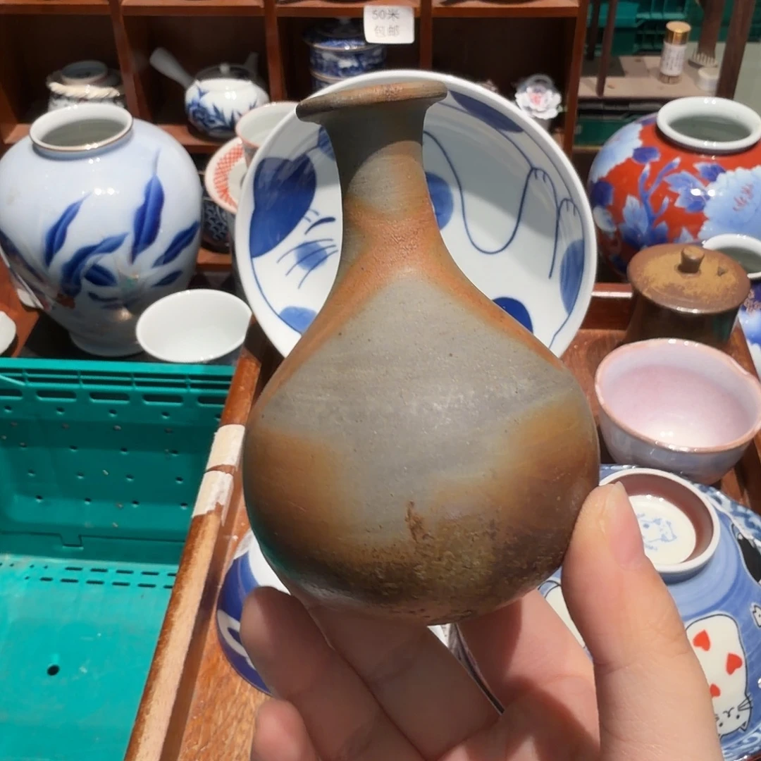 瓷片四十包邮 非全新