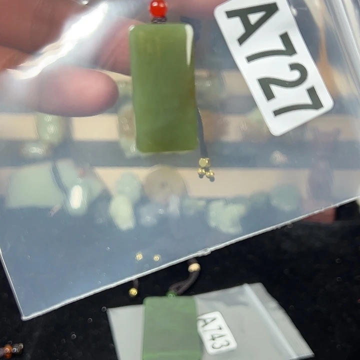 和田玉（碧玉）未镶嵌颈饰