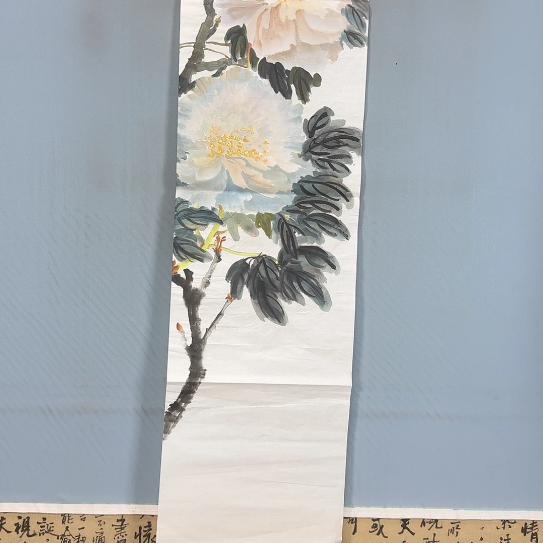 国画506 牡丹一如您