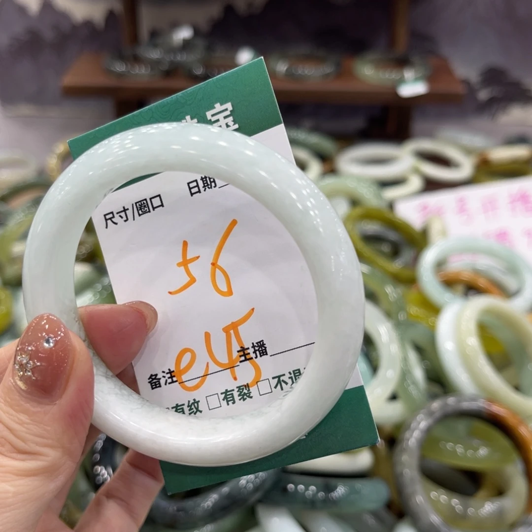 岫玉未镶嵌手镯手镯