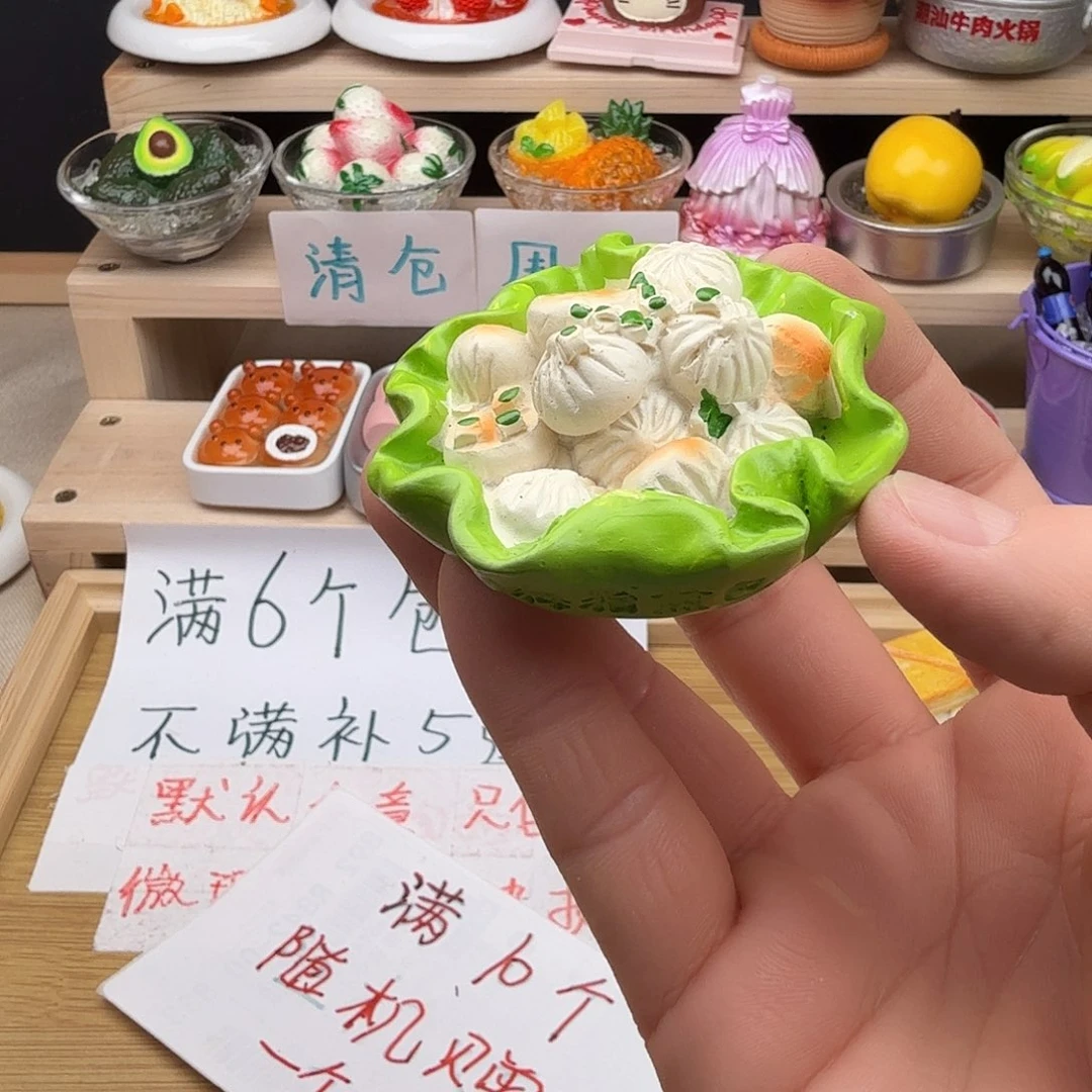树脂食玩冰箱贴 凭开箱视频售后