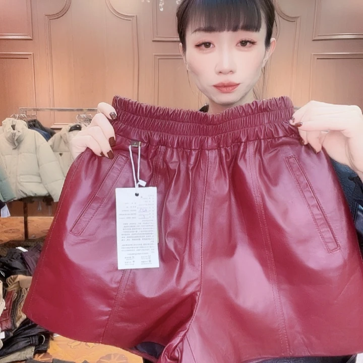 90……110斤皮短裤，